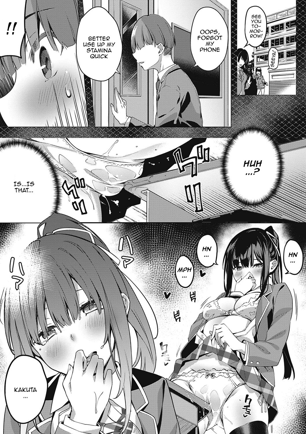 Kenshin Nadeshiko Ch. 1-4 - Page 9