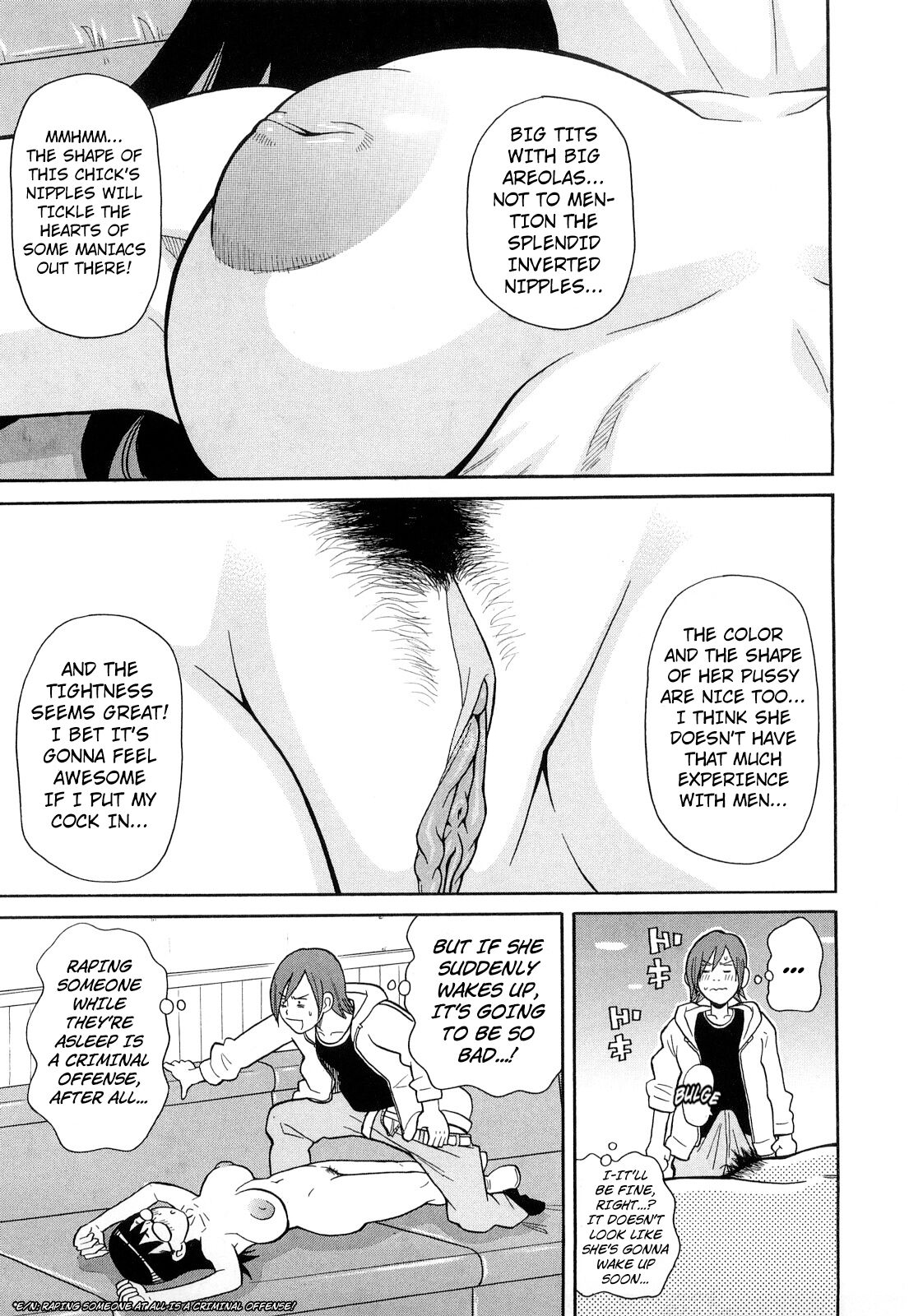 Tokyo Drunk Pudding | Tokyo Pudding Night - Page 9