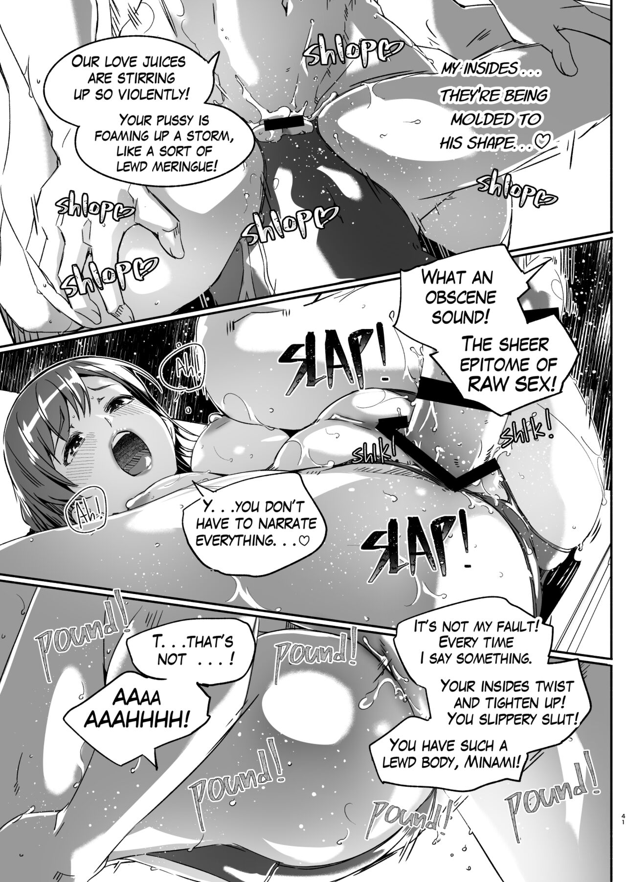 Yoru made Matenai - Page 45