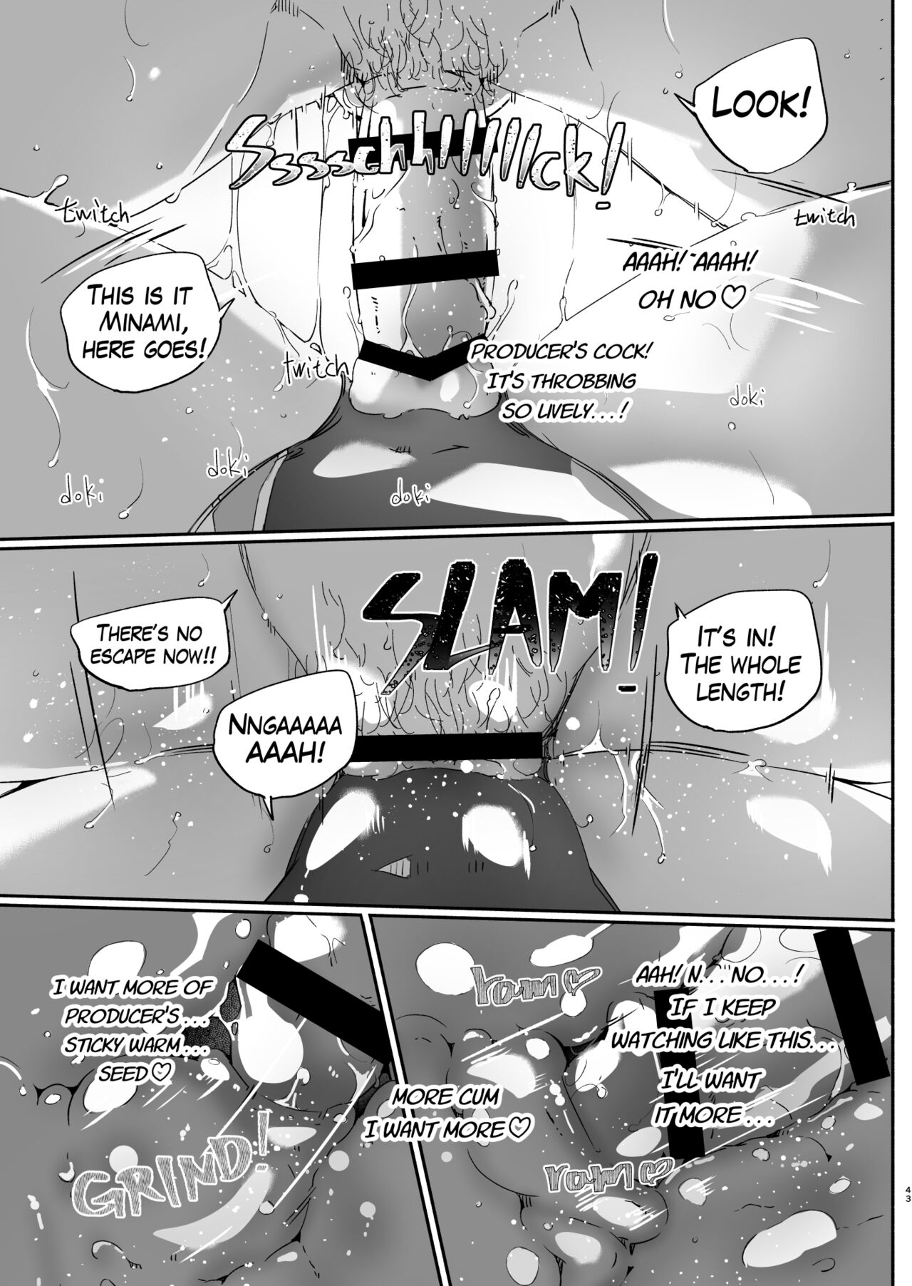 Yoru made Matenai - Page 47