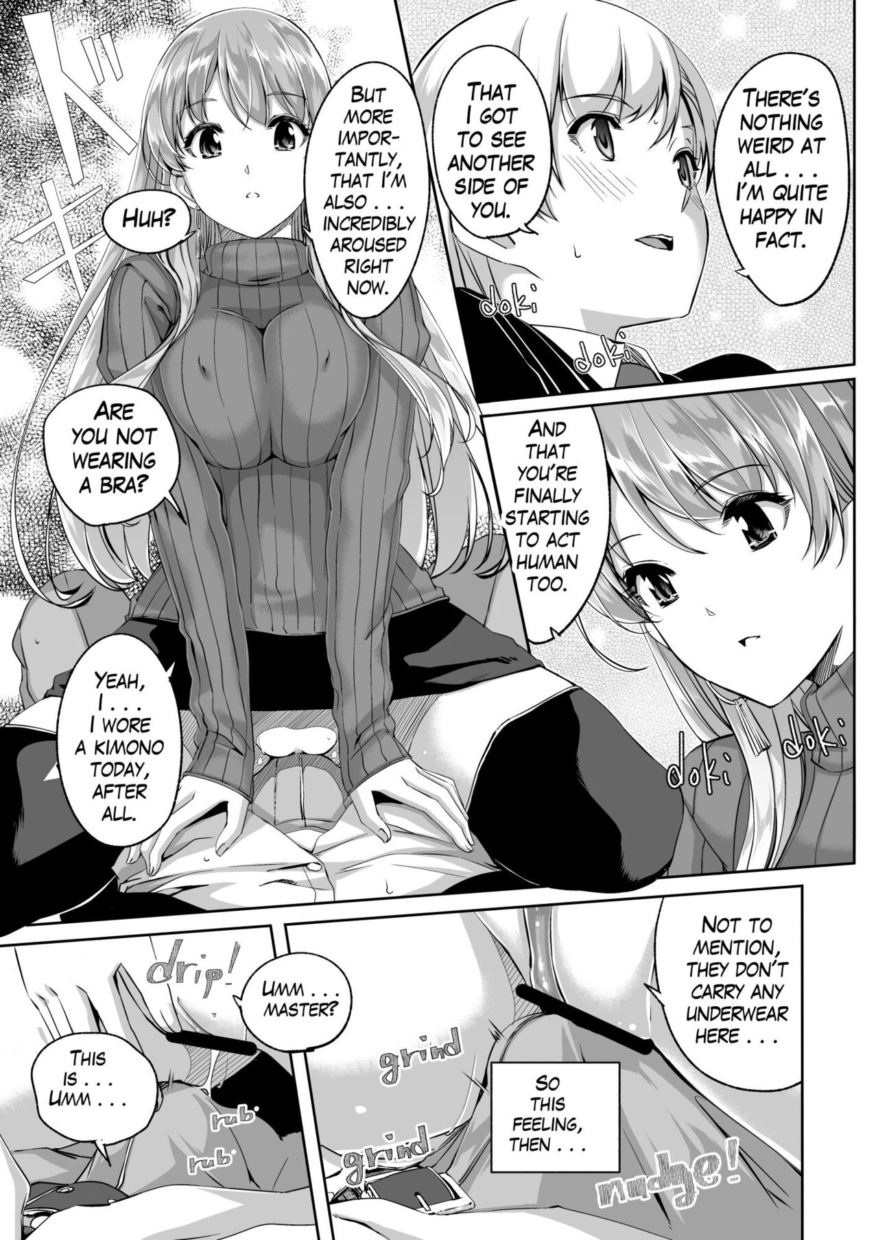 Reika is a my splendid maid : Ep01 - Page 19