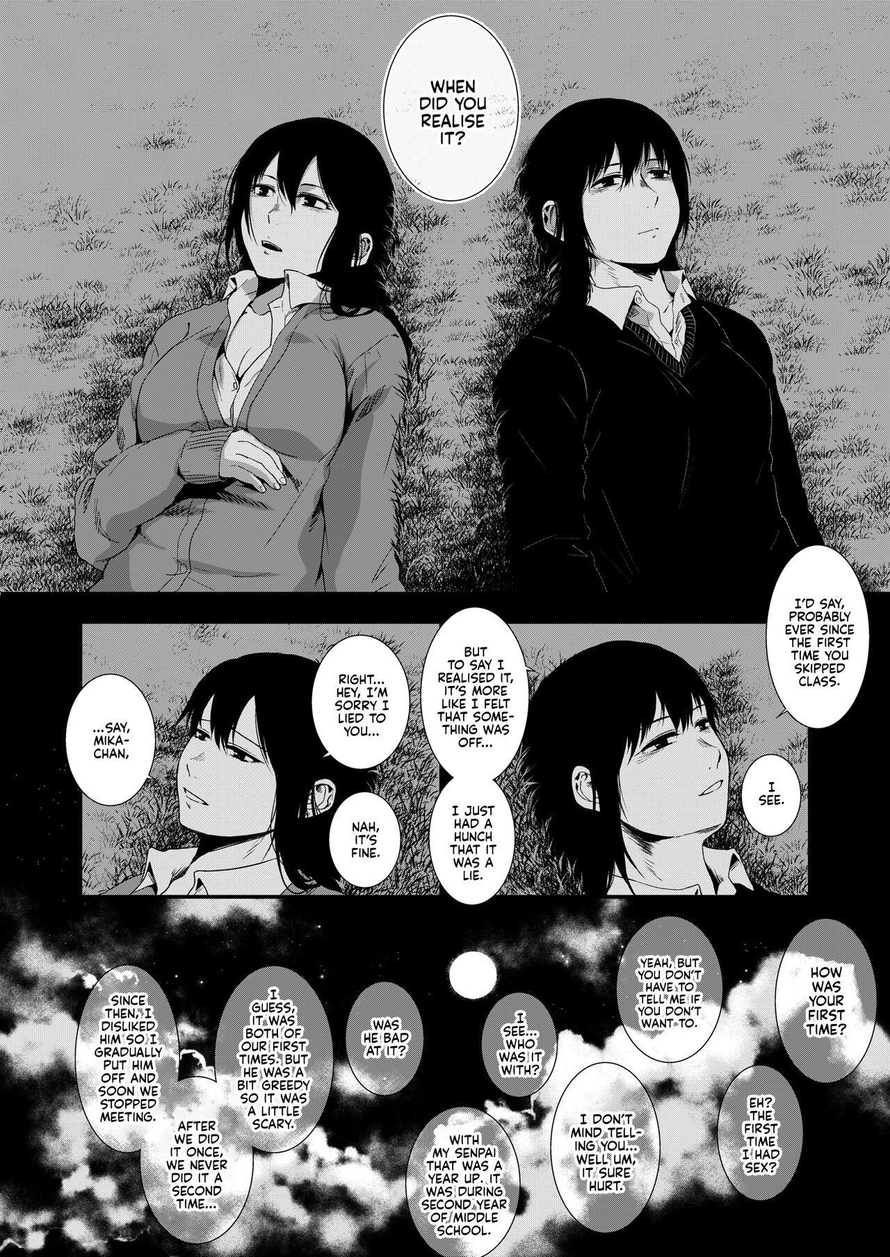 Saki to Mika | Saki and Mika - Page 23