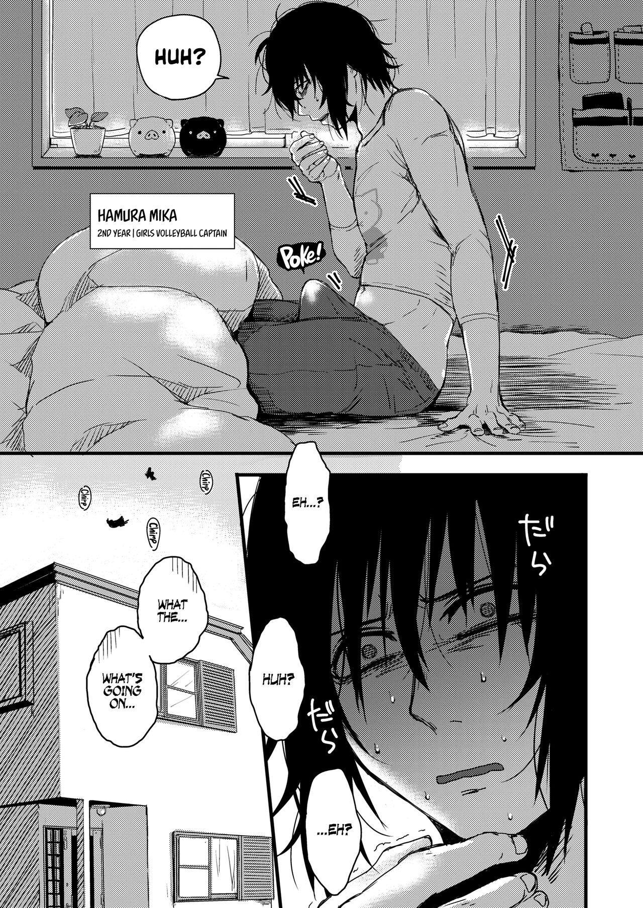 Saki to Mika | Saki and Mika - Page 29