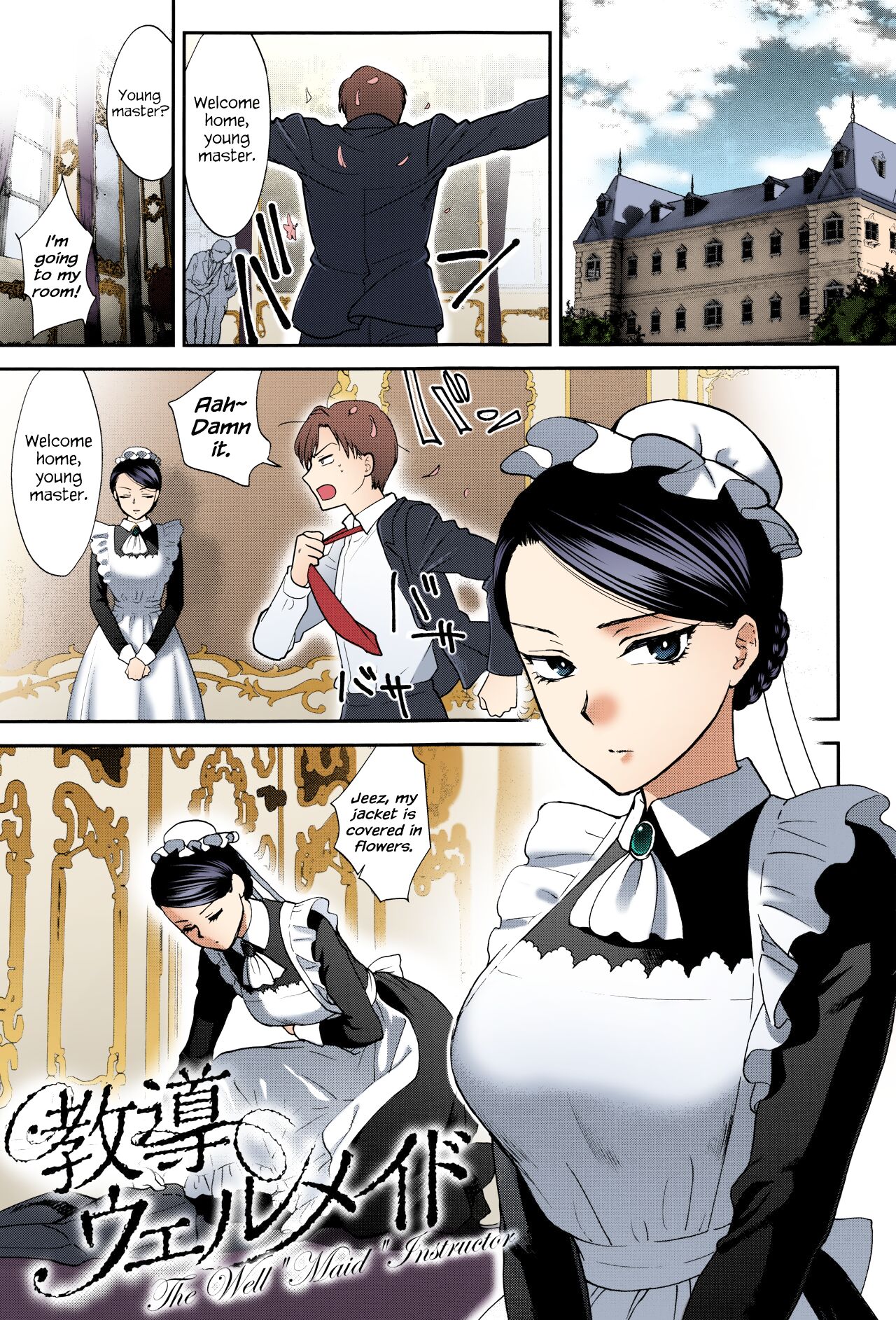 Preview page 1