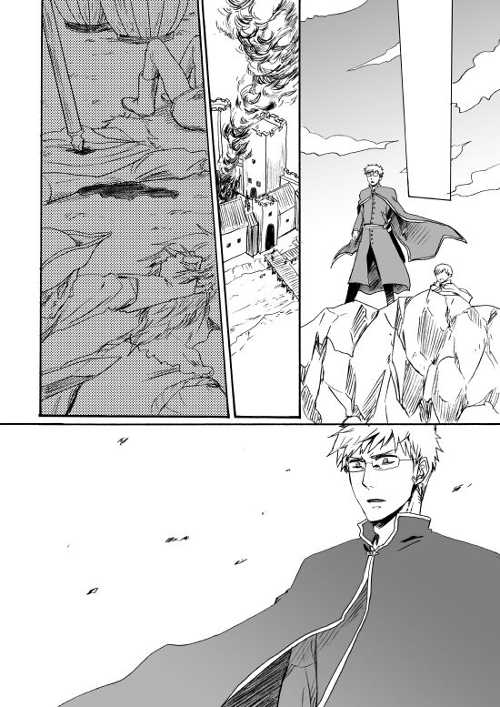 Sennen Oukoku Soushuuhen - Page 63