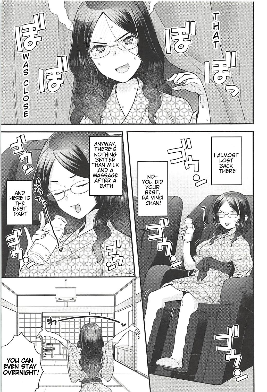 Pharaoh no Yu - Spa of Pharaoh - Page 10