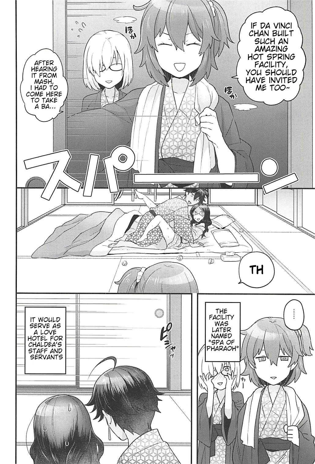 Pharaoh no Yu - Spa of Pharaoh - Page 21