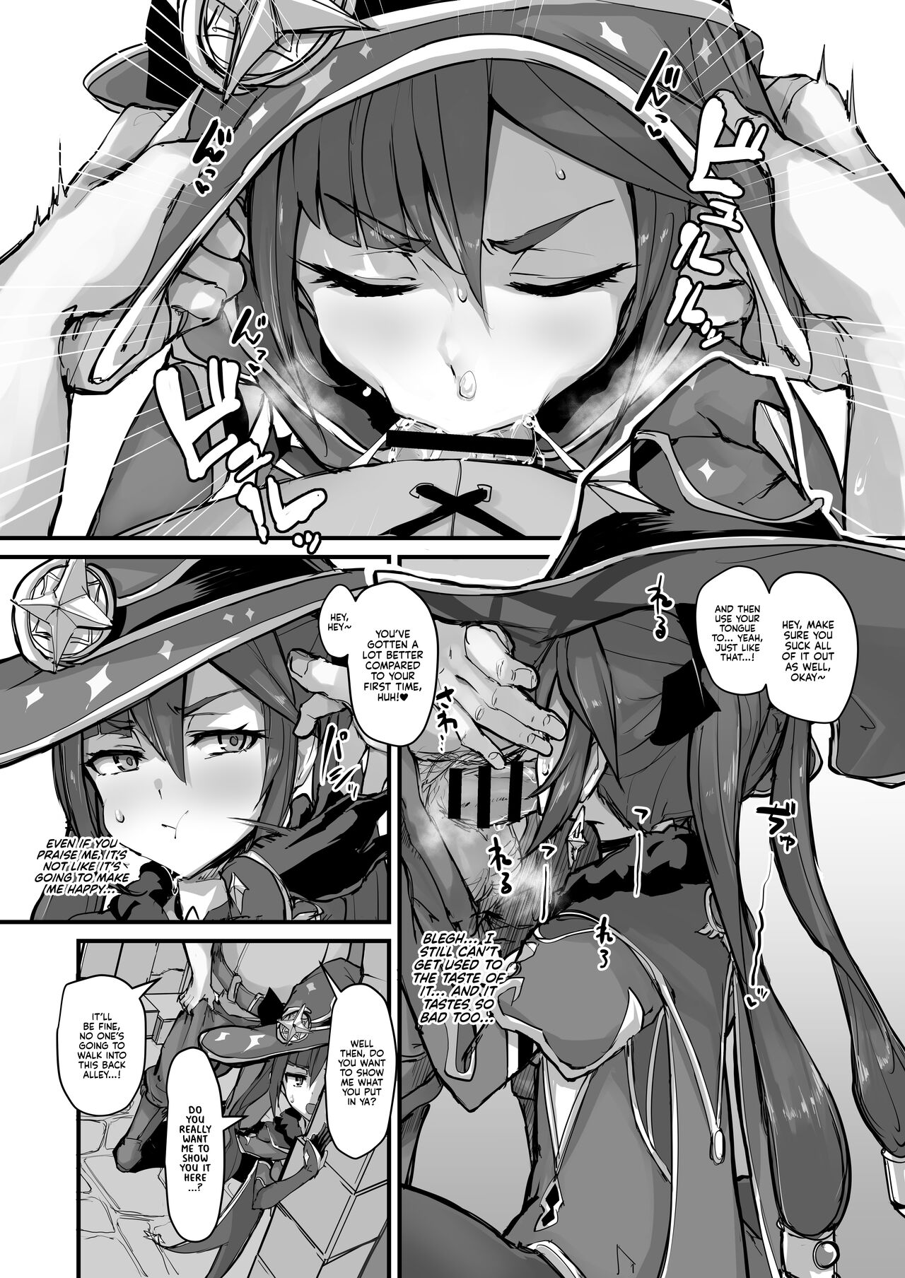 Preview page 7