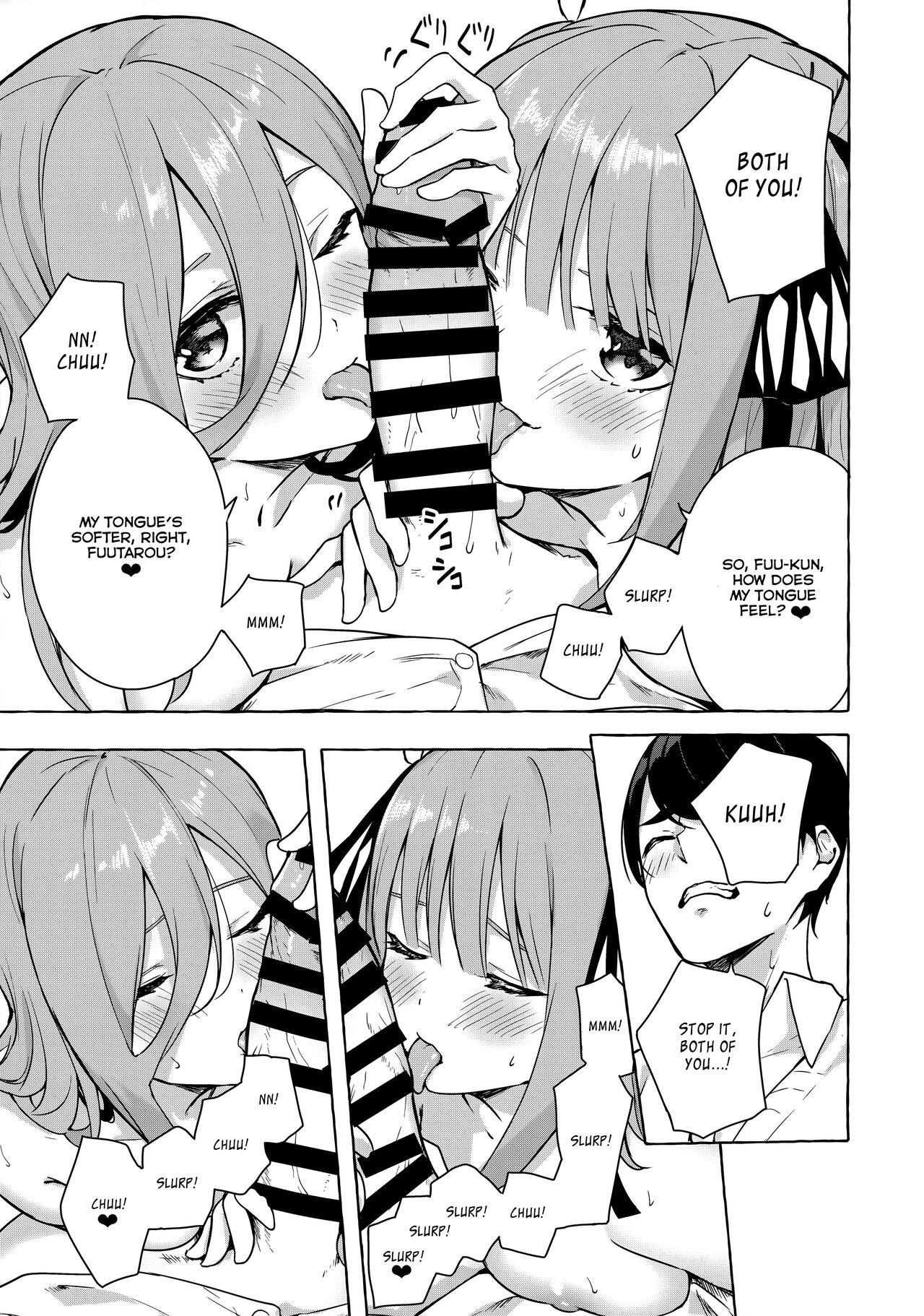 Nitoubun de Ii yo ne - Page 12