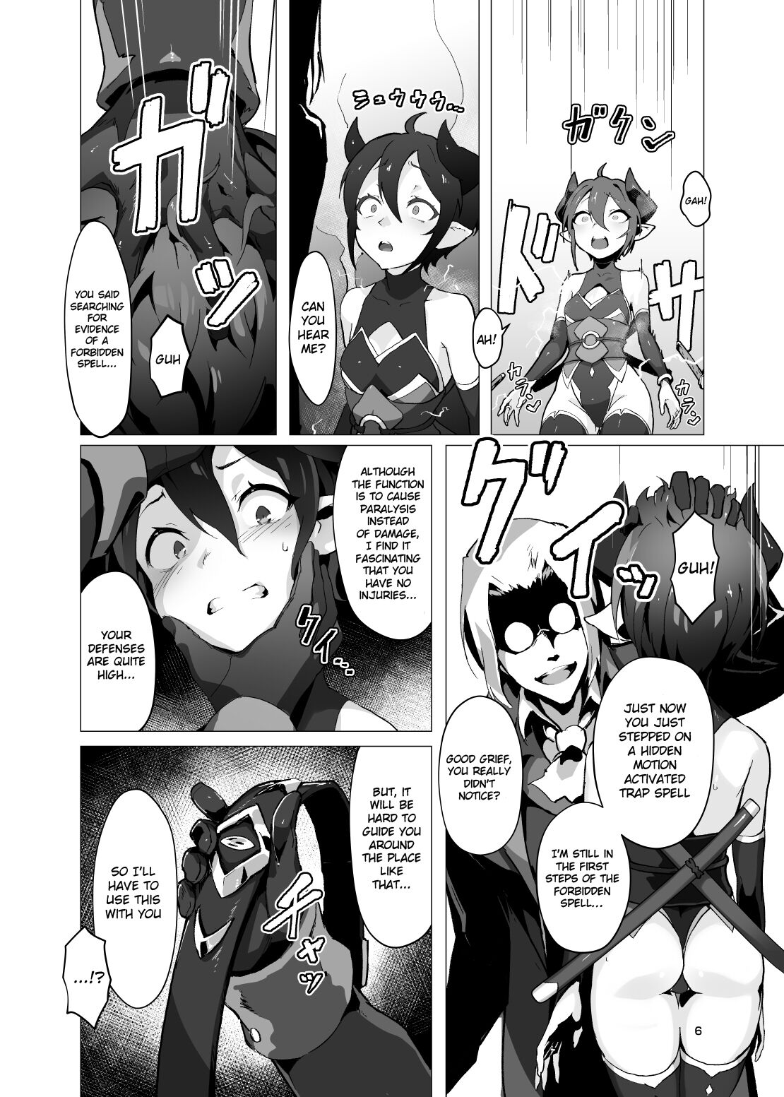 Preview page 5