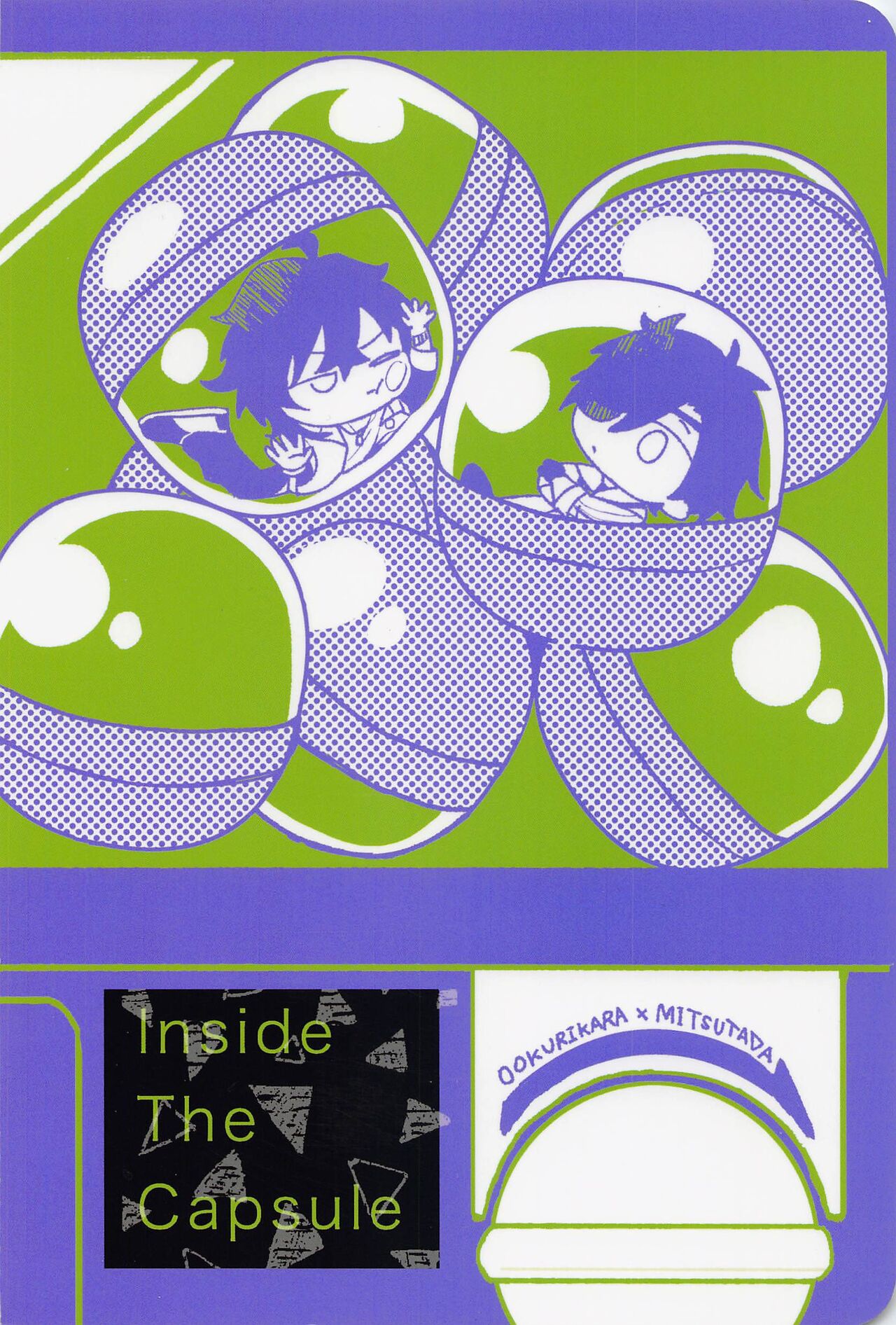 Inside The Capsule - Page 34