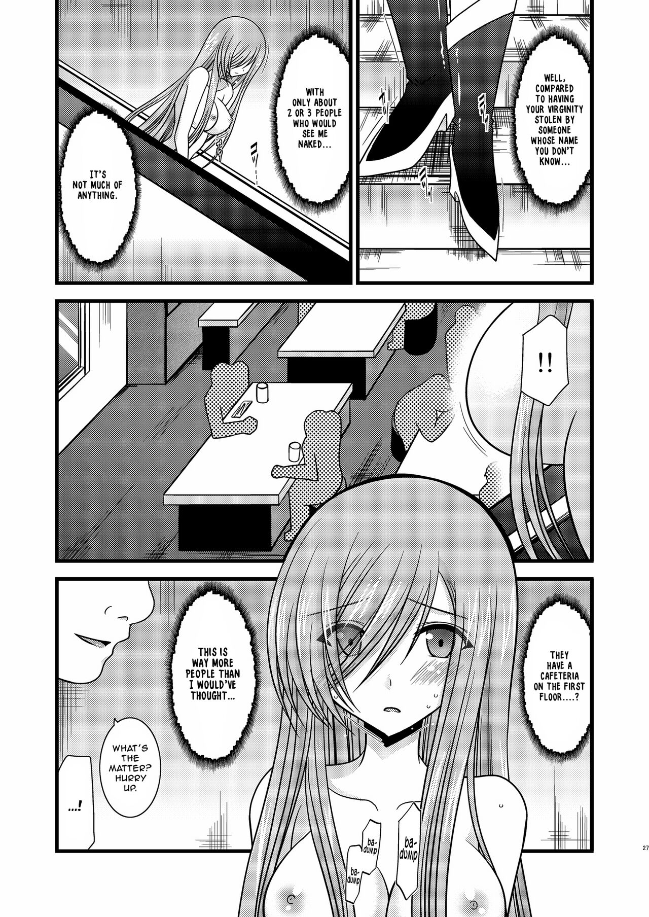 Melon ga Chou Shindou! R2 | Melon in Full Swing! R2 - Page 26