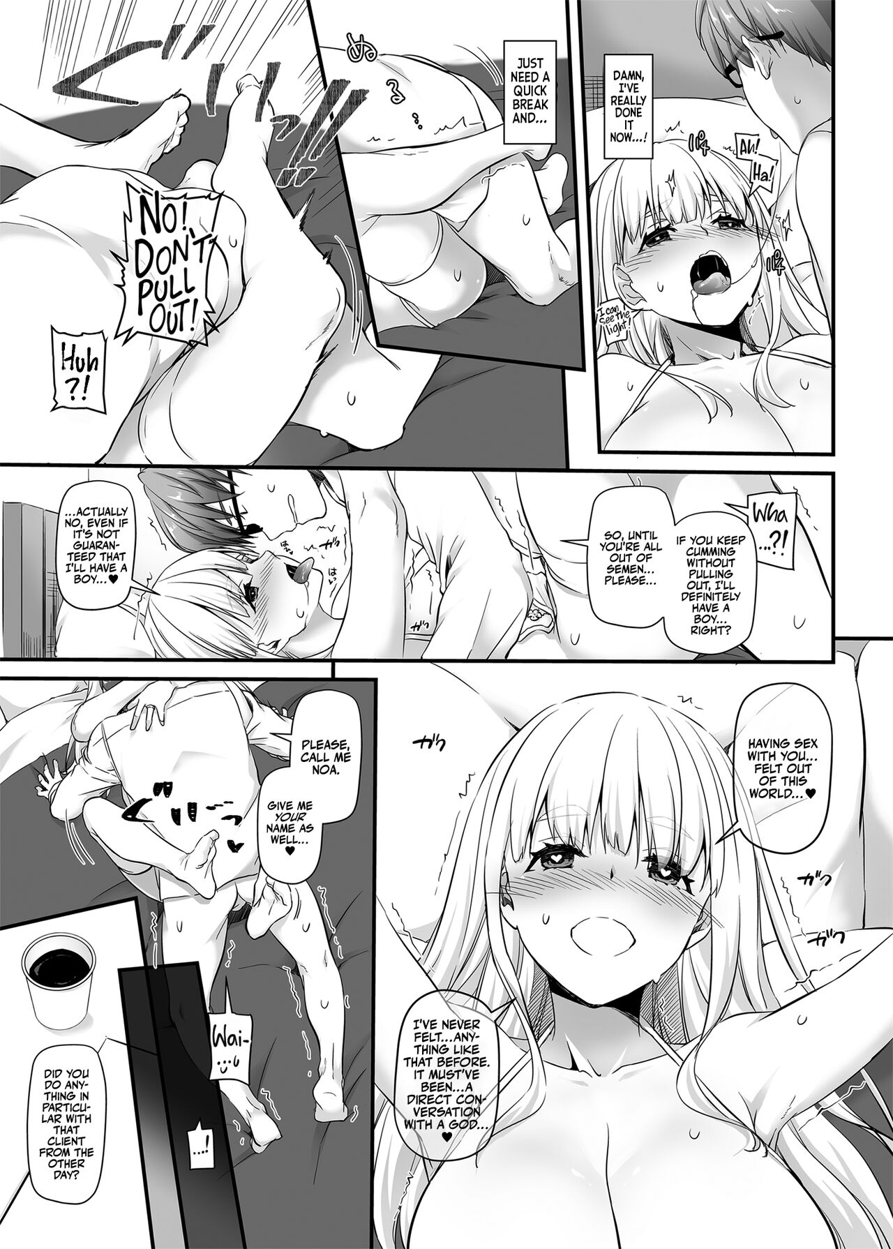 Haramaseya 2 DLO-19 | Pregnancy Officer 2 DLO-19 - Page 26