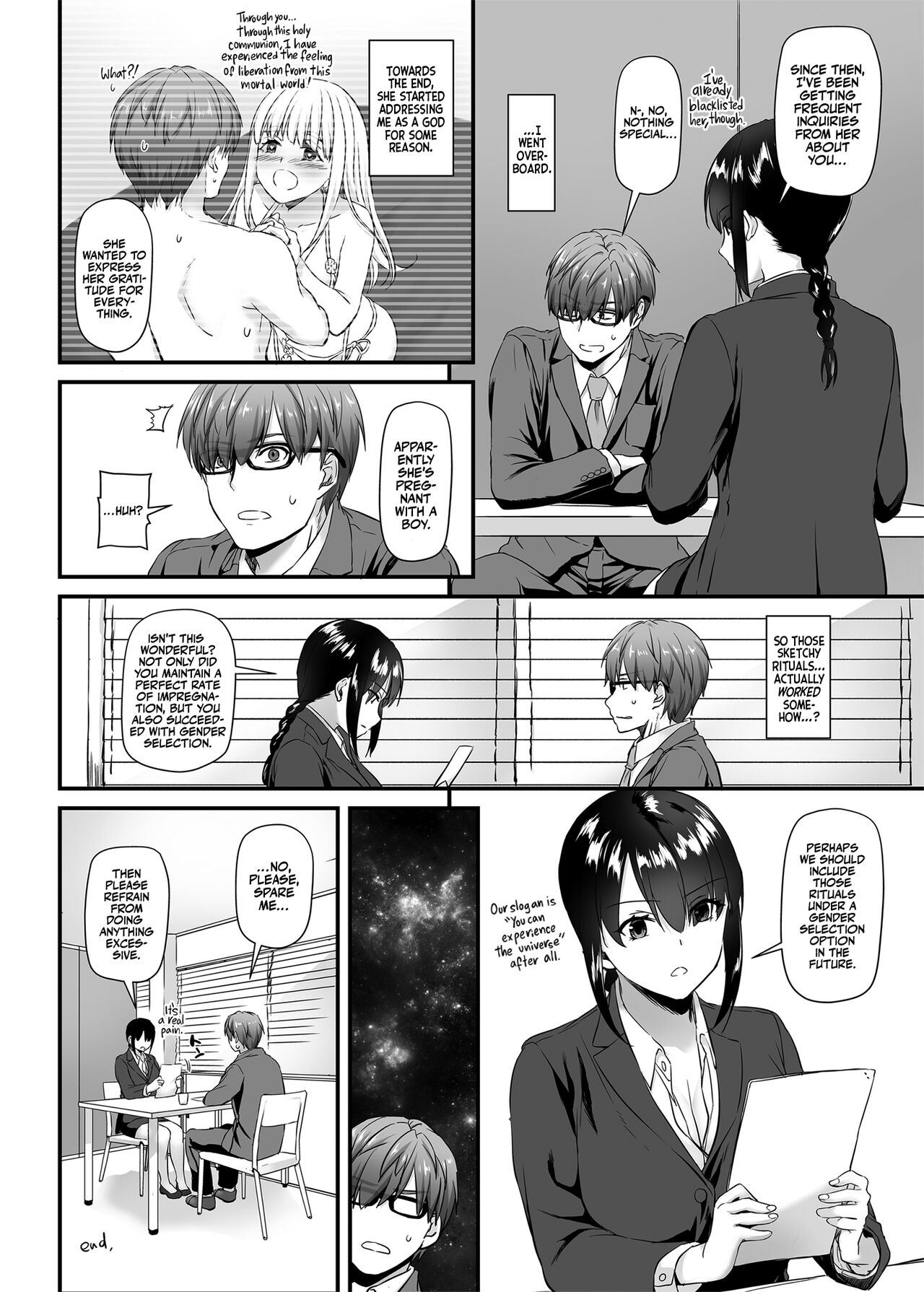 Haramaseya 2 DLO-19 | Pregnancy Officer 2 DLO-19 - Page 27