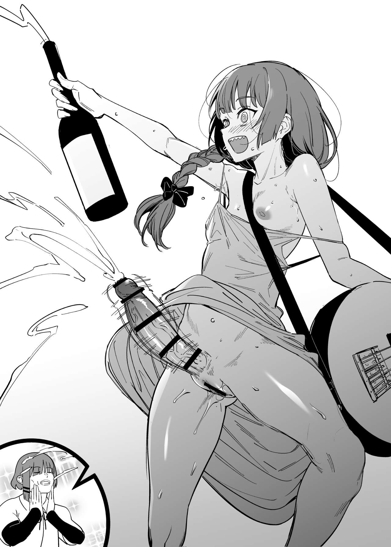 Bokki like a Rock | 菇獨搖滾 - Page 22