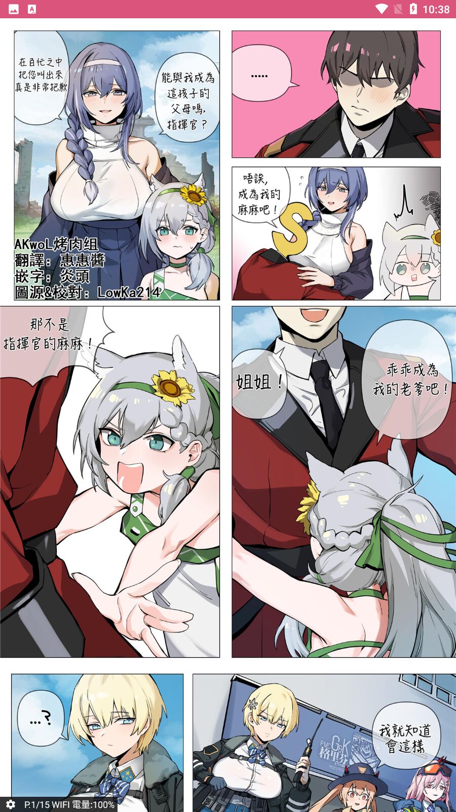 Preview page 1