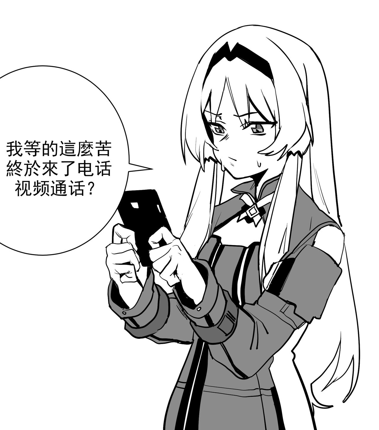 【banssee】2019.12-2020.11短篇集（AKwoL烤肉组） - Page 9
