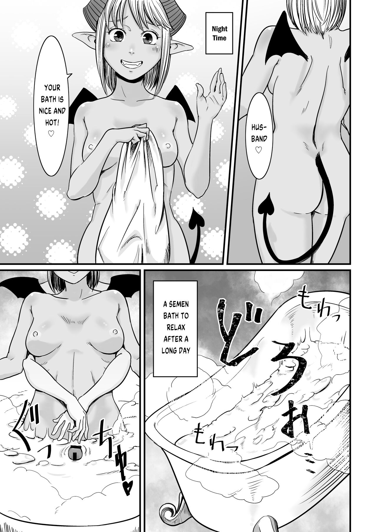 Bainne-chan at home - Page 12