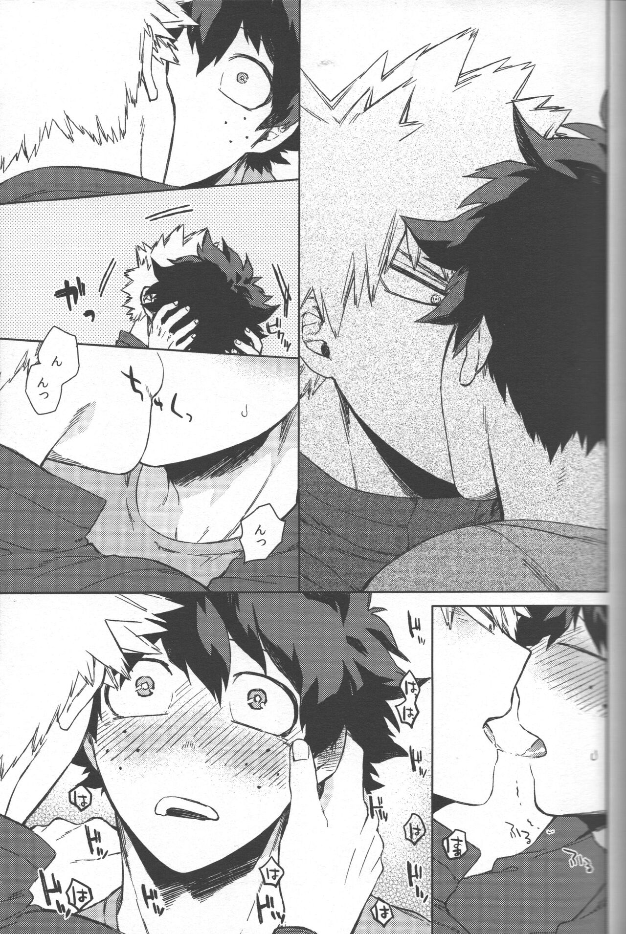 Saikyou Kareshi!! - Page 22