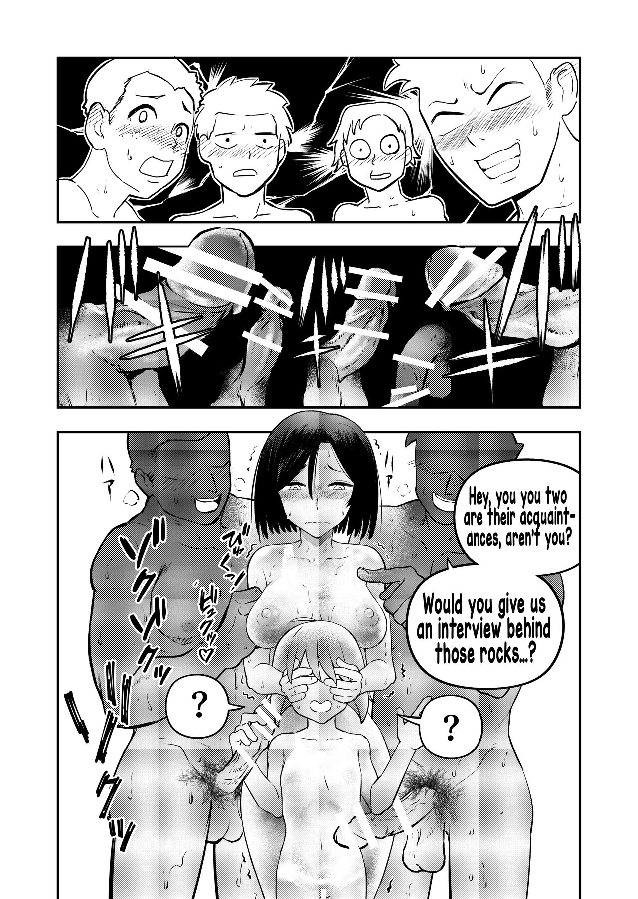 Nudist Beach Volleyball - Page 21