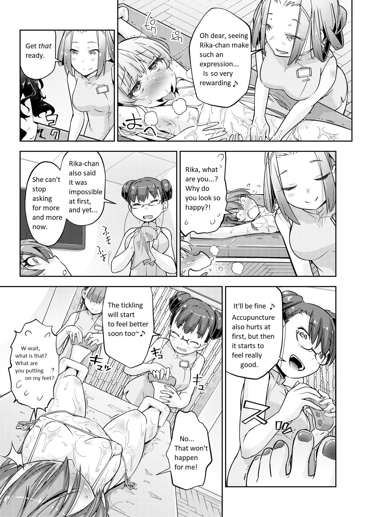 Gal Shimai Monzetsu Kusuguri Massage! - Page 12