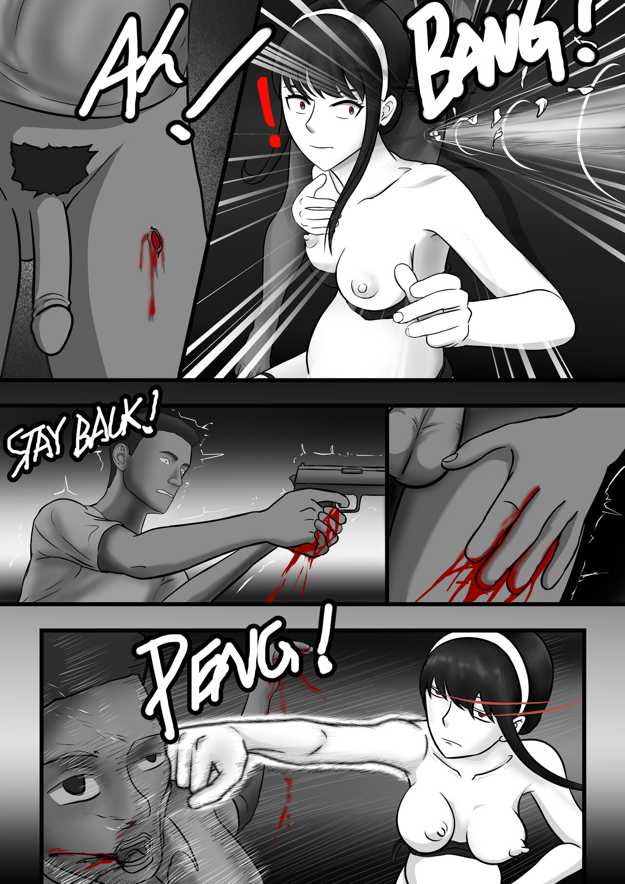 Spy x Family SP-02 滅梟計画 间谍过家家 - Page 33
