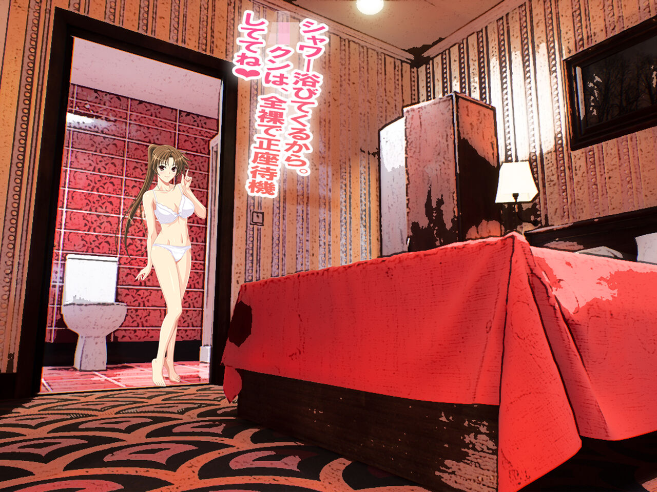 Oshiritataki Sarenagara, Boku ga Netorareru Monogatari - Page 26