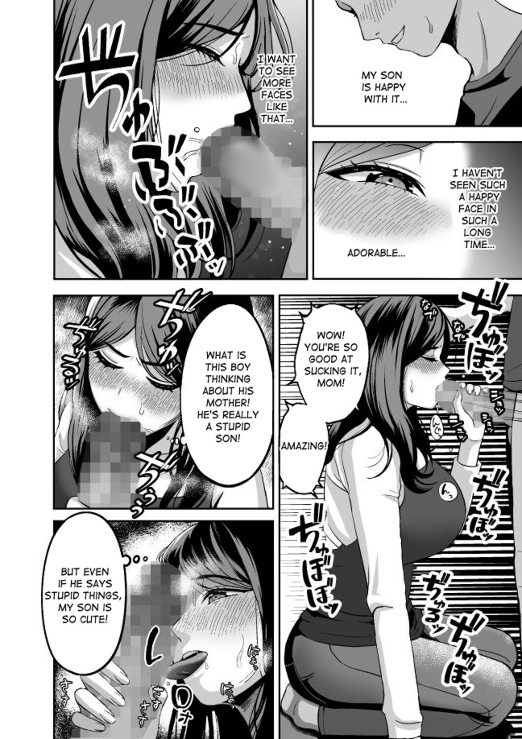 Okaa-san, Mou Ichido Ninshin Shite. - Page 21