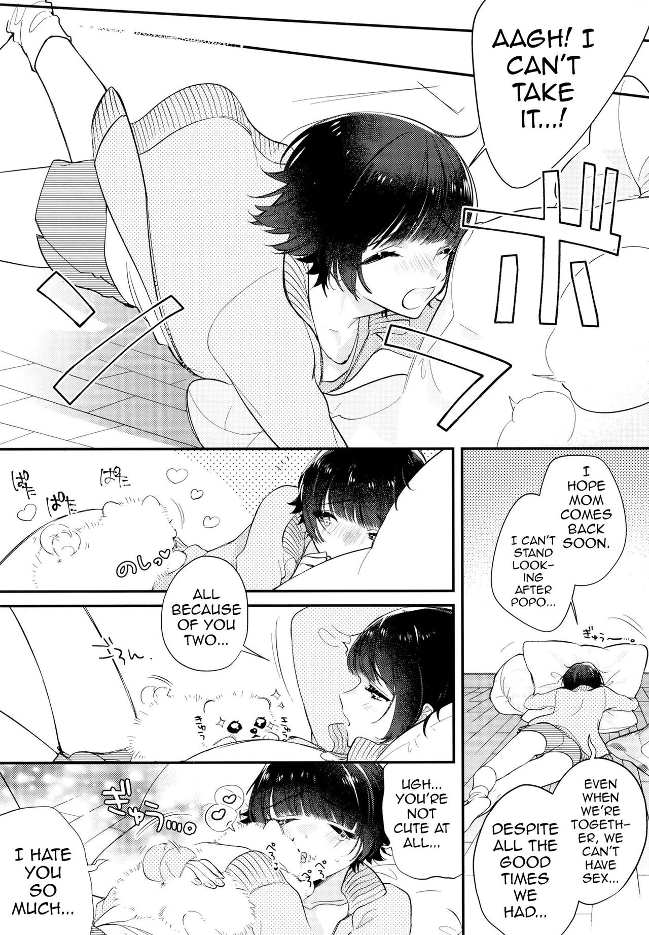 Preview page 5