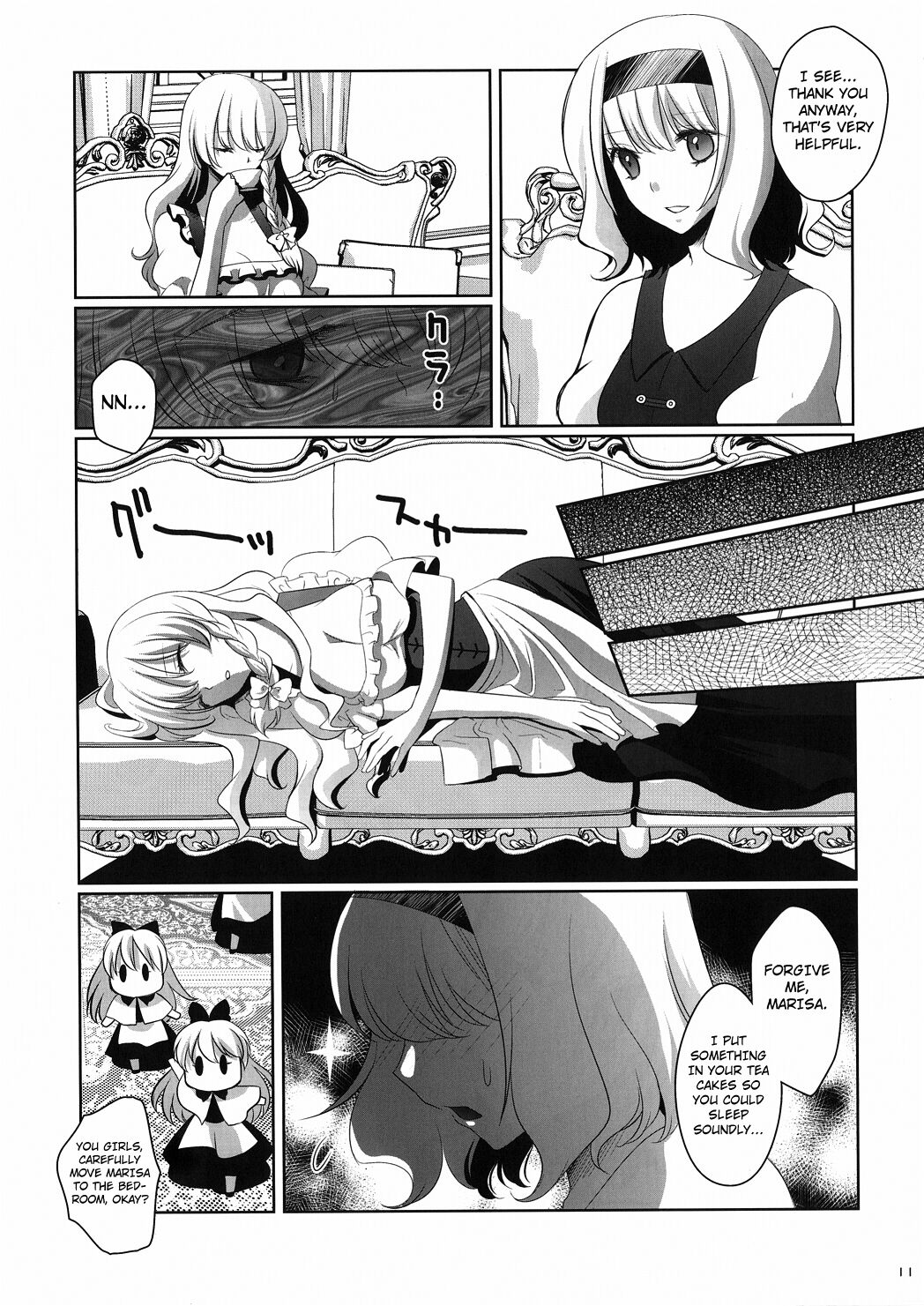 Marisa wa Kinoko Power wo Te ni Ireta! - Page 10