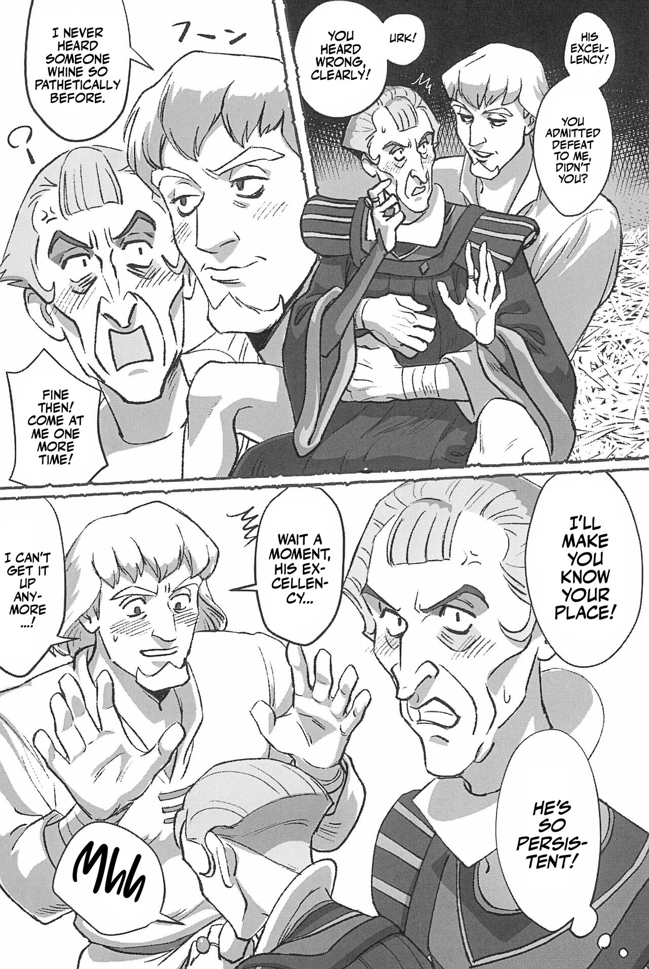 Watashi ga Sabaku no da | Call Me the Judge - Page 53