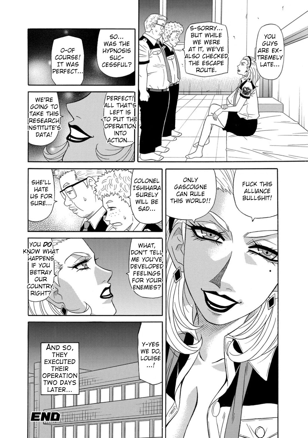 Ero Sukebe Power! E.S.P.! Vol.1 - Page 108