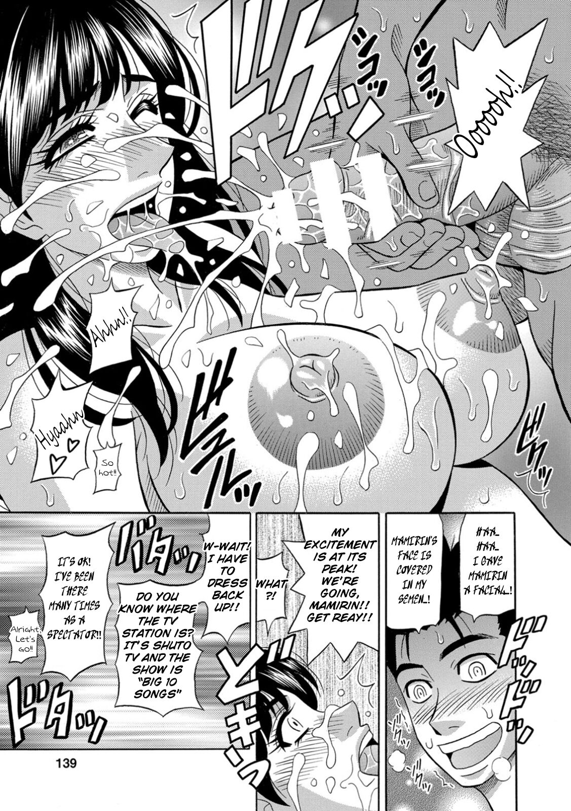 Ero Sukebe Power! E.S.P.! Vol.1 - Page 145