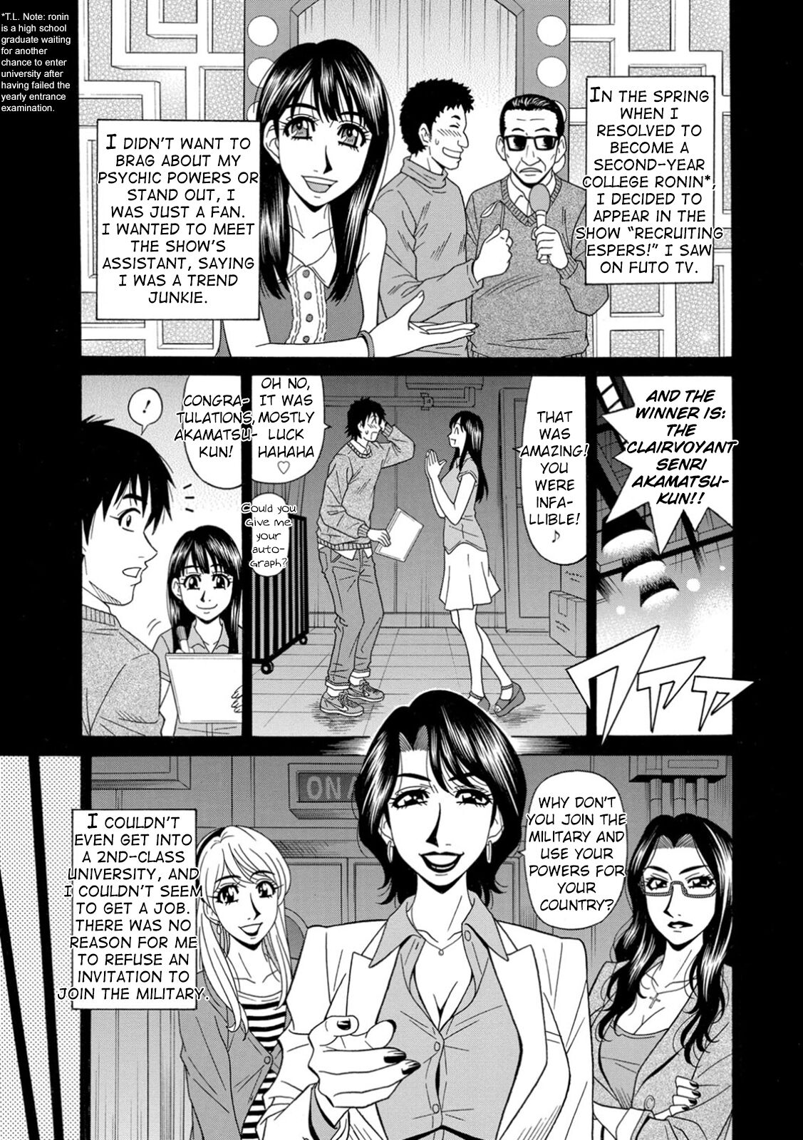 Ero Sukebe Power! E.S.P.! Vol.1 - Page 28