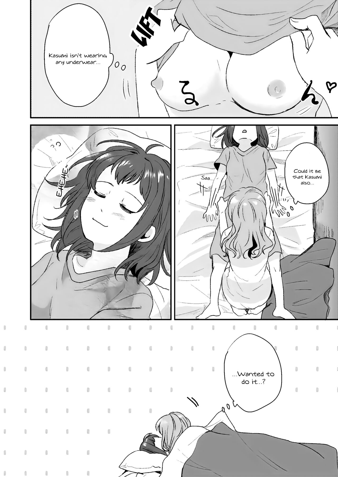 Doutoubun no Sexuality - Page 20