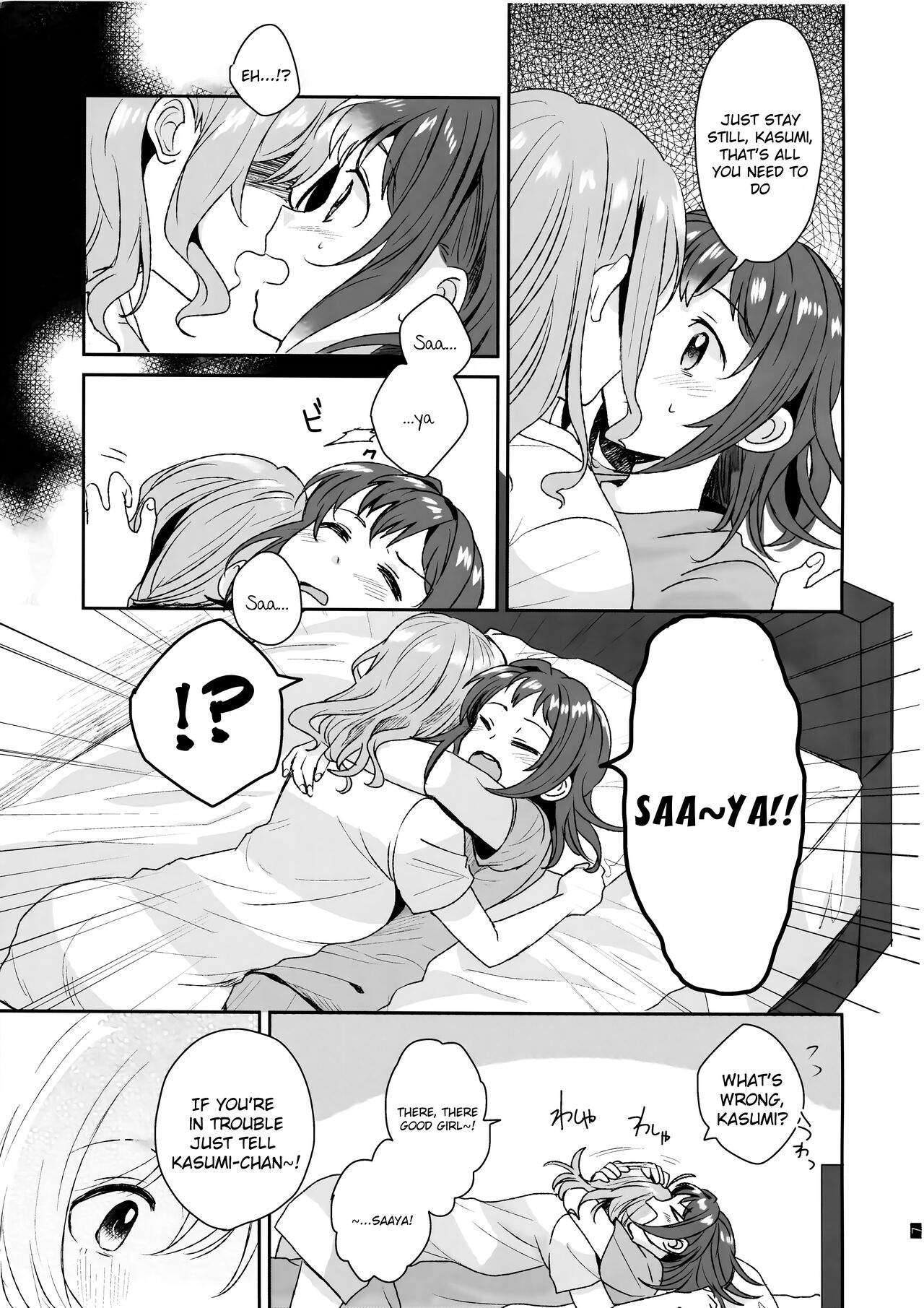 Doutoubun no Sexuality - Page 9