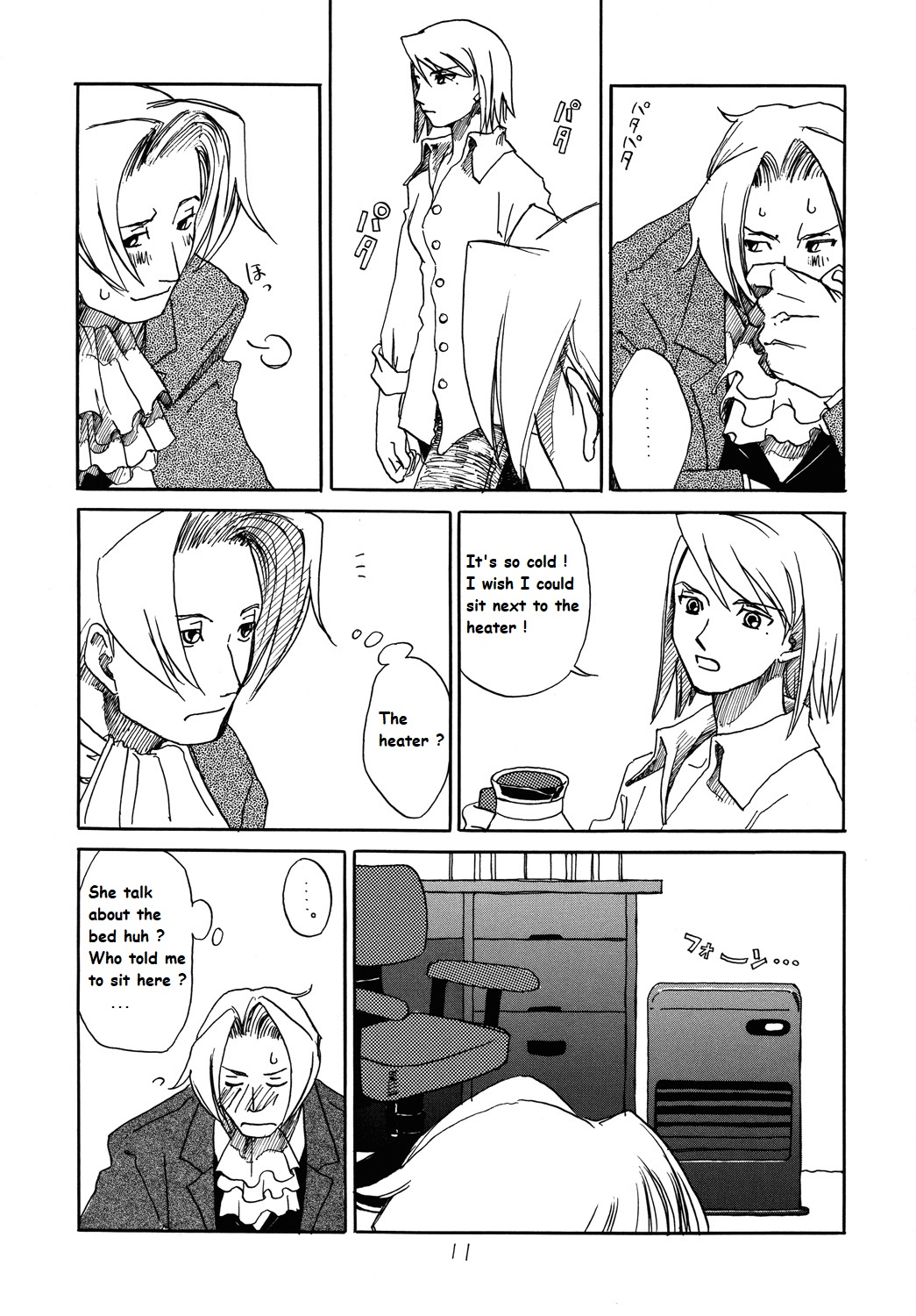 RxM - Page 10