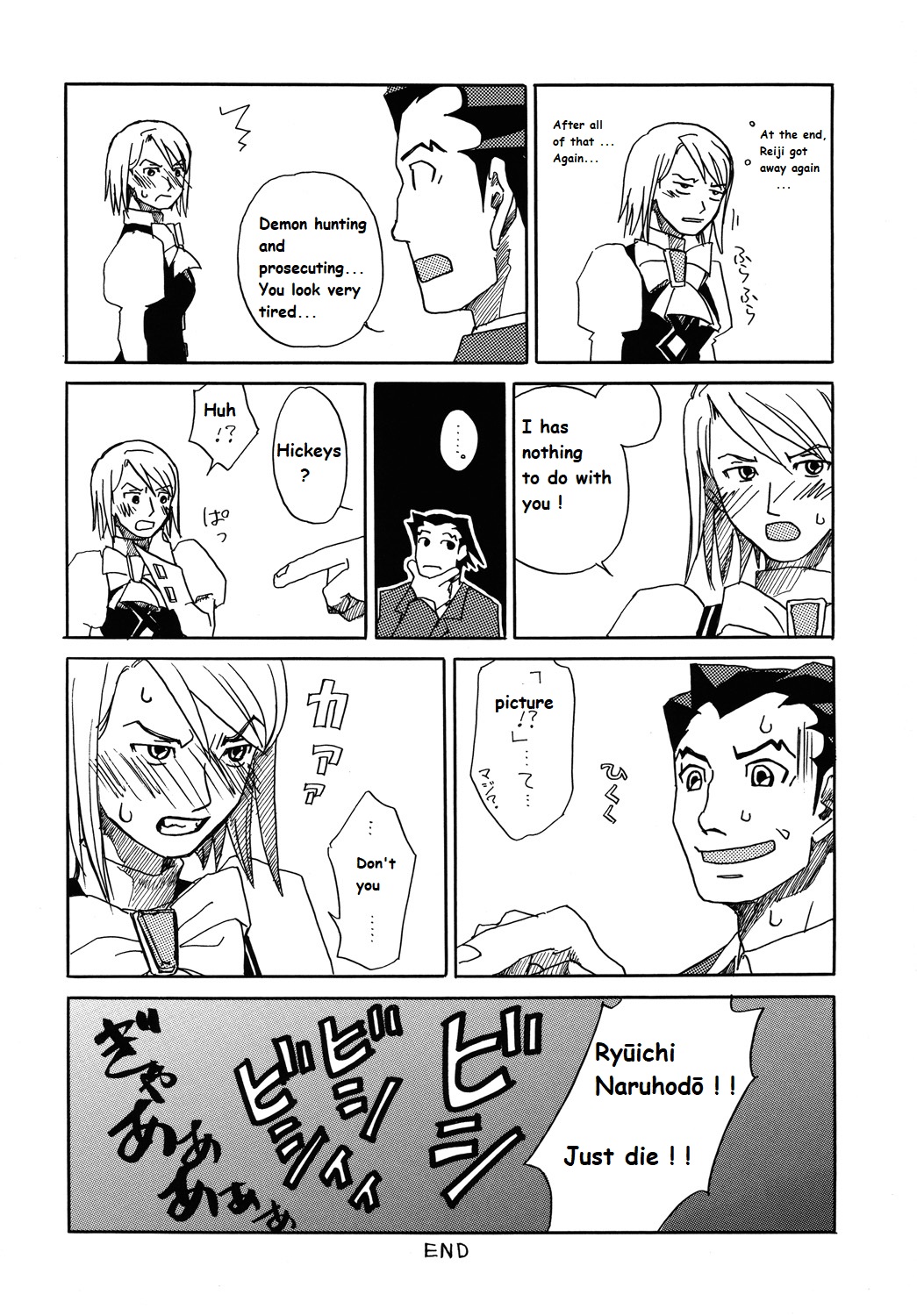RxM - Page 37