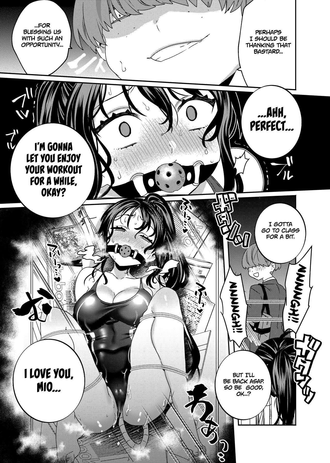 Konpou Shoujo 2 | Packaged Girls 2 - Page 20