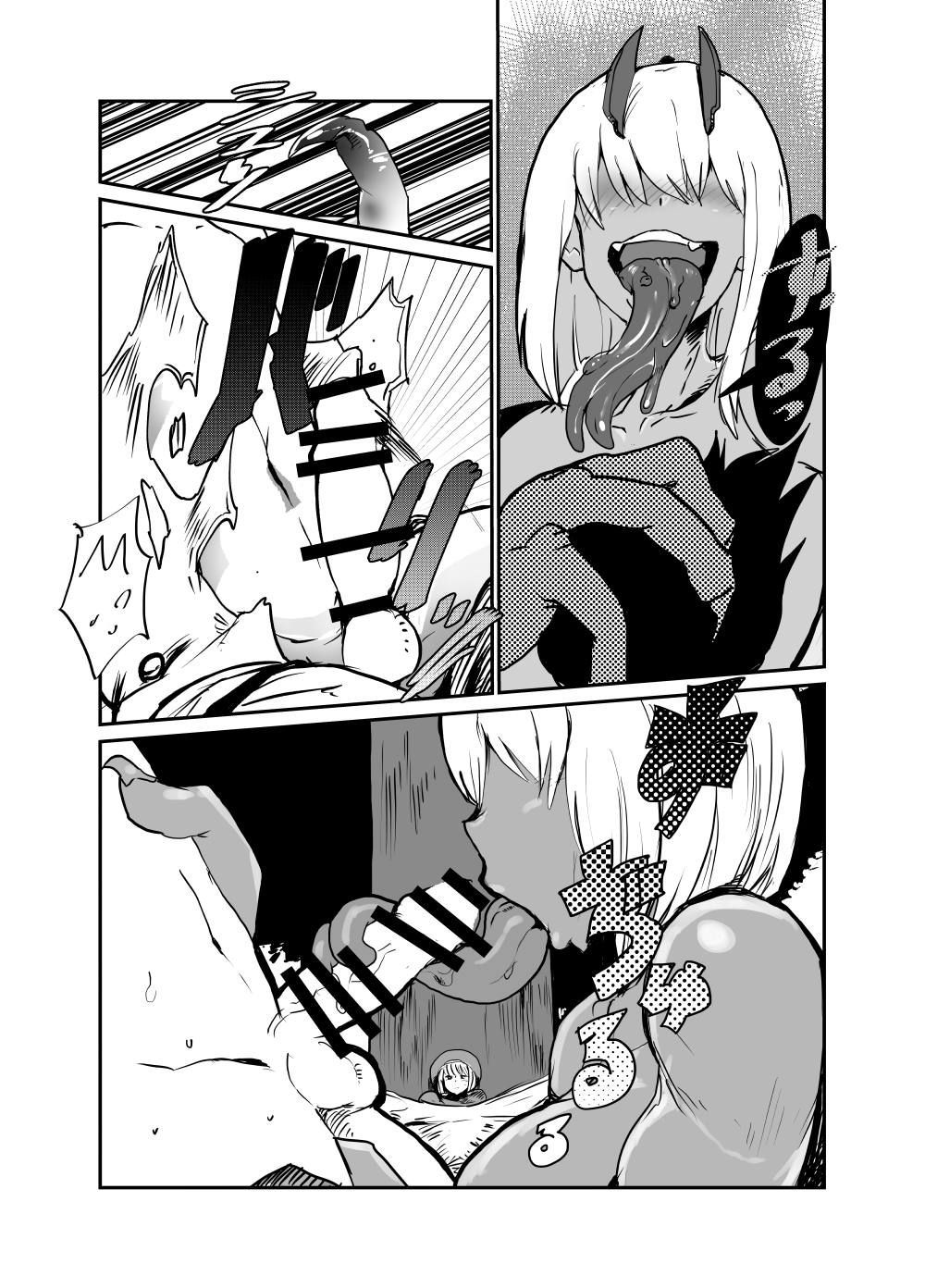 Subjugation Quest Debacle - Page 26