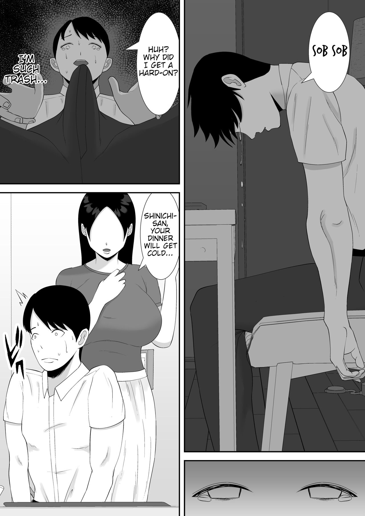 Tsuma no Douga ga Okuraretekimasu - Page 32