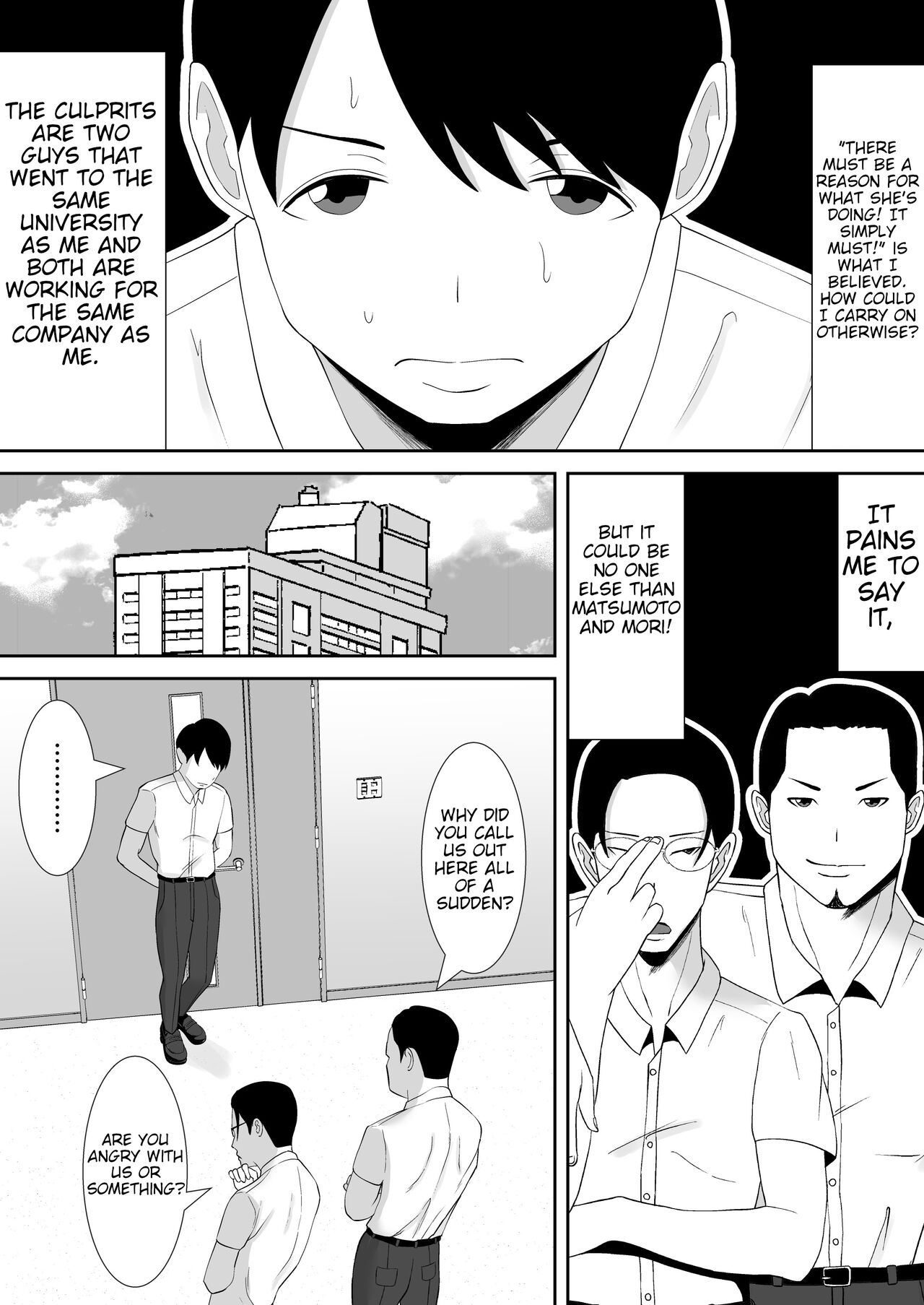 Tsuma no Douga ga Okuraretekimasu - Page 35