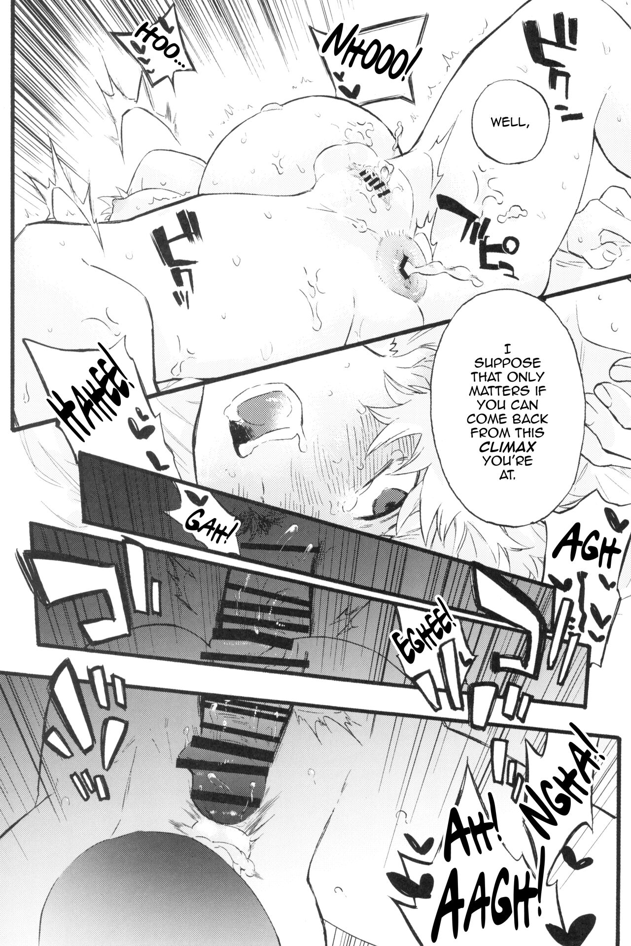 Traumerei Stellaris 2 - Page 77
