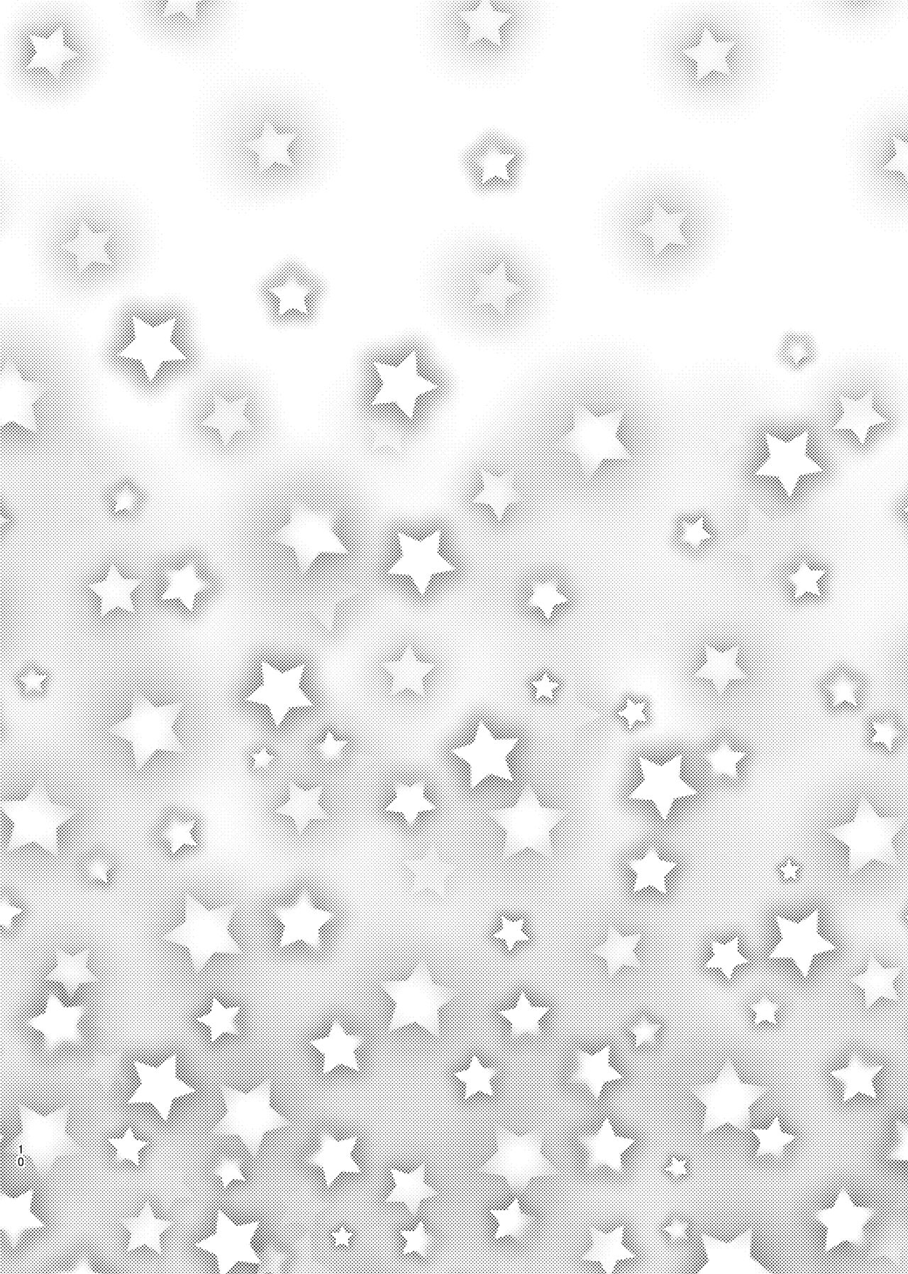 Idol ga Jii Suru Hon - Page 9