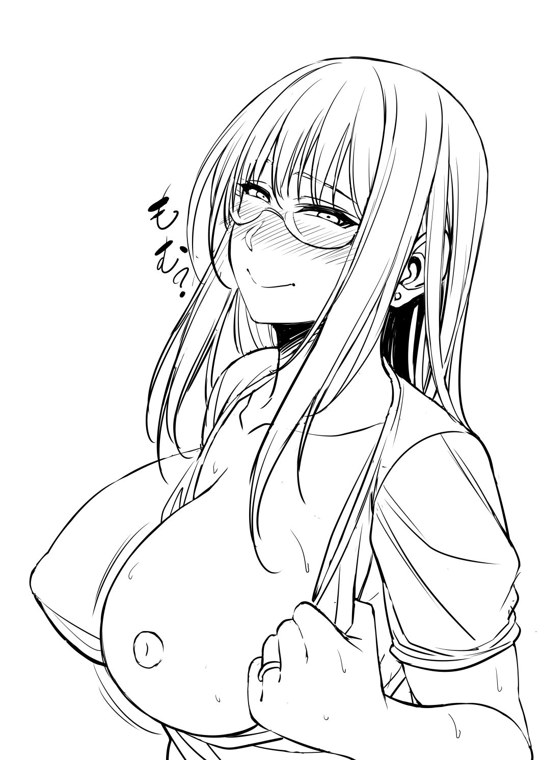 Nekura Megane ♀ - Page 449
