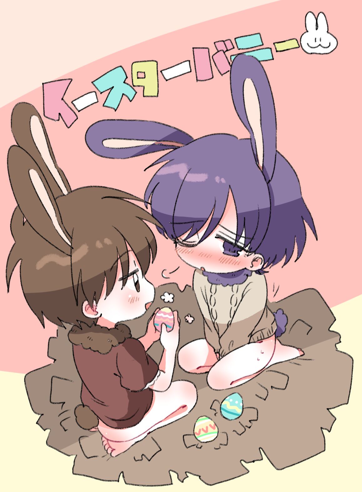 FANBOX no Suki Katte Matome 2 - Page 10