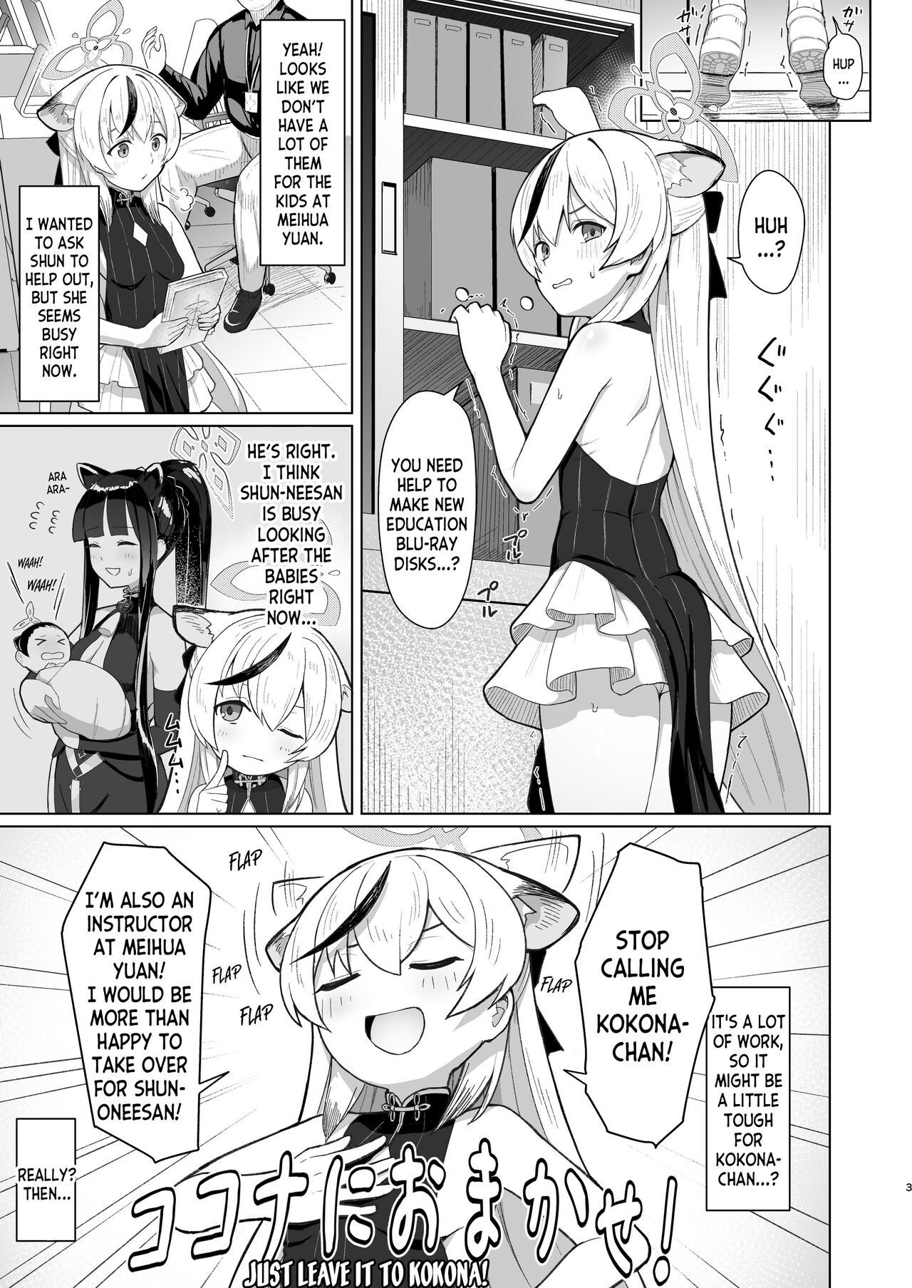 Preview page 2