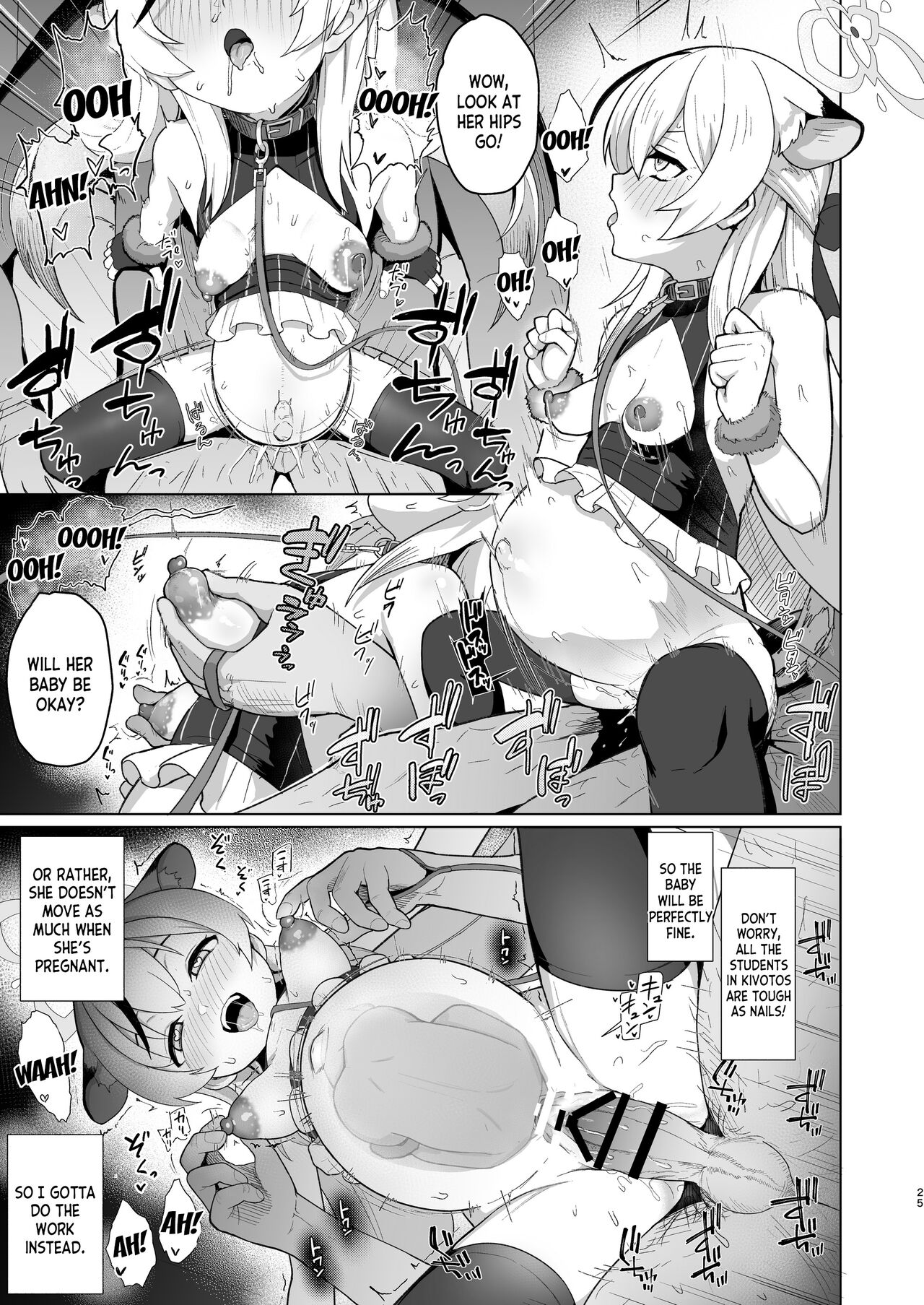 Taihen Yoku Dekimashita - Page 24