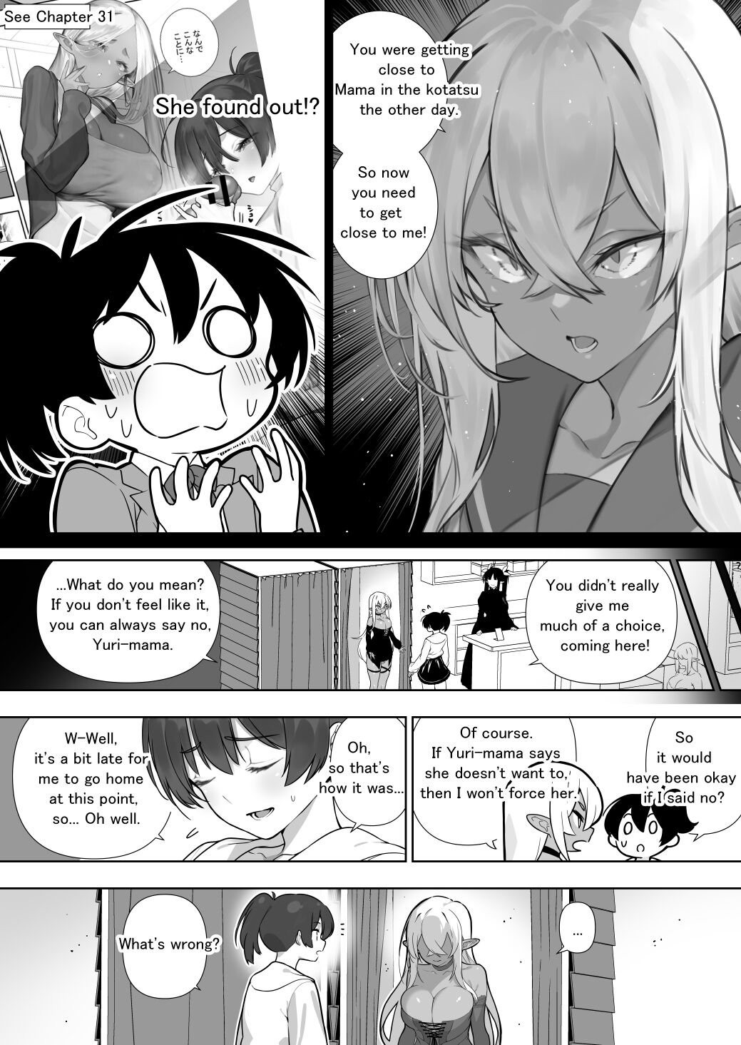 Futanari no Elf - Page 180