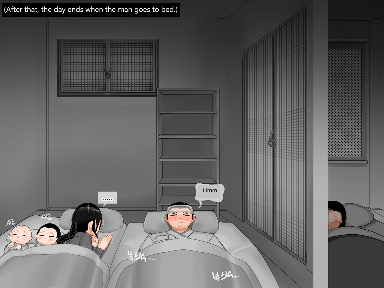 Heungbujeon 1 [blackgg] English - Page 23
